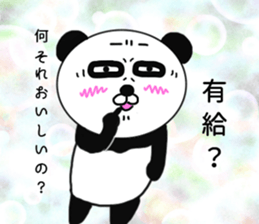 Provocation Panda 4 Business version sticker #8722826