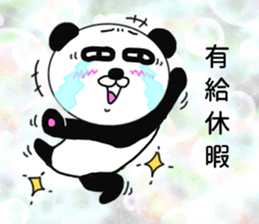 Provocation Panda 4 Business version sticker #8722827
