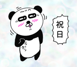 Provocation Panda 4 Business version sticker #8722828