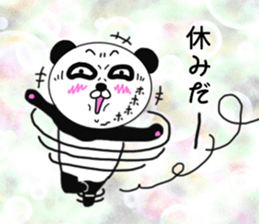 Provocation Panda 4 Business version sticker #8722829