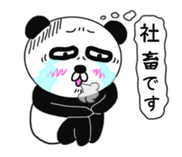 Provocation Panda 4 Business version sticker #8722831