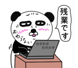 Provocation Panda 4 Business version sticker #8722833