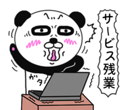 Provocation Panda 4 Business version sticker #8722834