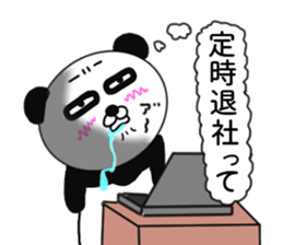 Provocation Panda 4 Business version sticker #8722836