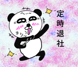 Provocation Panda 4 Business version sticker #8722838