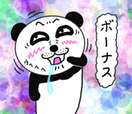 Provocation Panda 4 Business version sticker #8722839