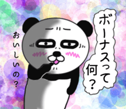 Provocation Panda 4 Business version sticker #8722840