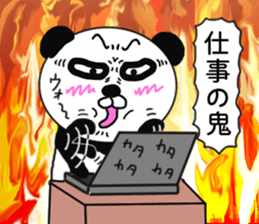 Provocation Panda 4 Business version sticker #8722841