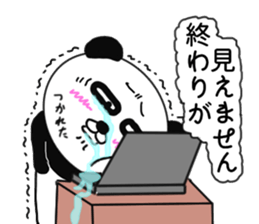 Provocation Panda 4 Business version sticker #8722842