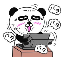 Provocation Panda 4 Business version sticker #8722843