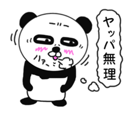 Provocation Panda 4 Business version sticker #8722847