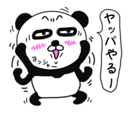 Provocation Panda 4 Business version sticker #8722848