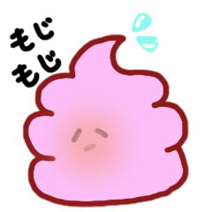 Yes! This is a Chocolate soft ice cream!