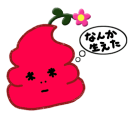 Yes! This is a Chocolate soft ice cream! sticker #8723170