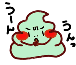 Yes! This is a Chocolate soft ice cream! sticker #8723175