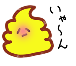 Yes! This is a Chocolate soft ice cream! sticker #8723182