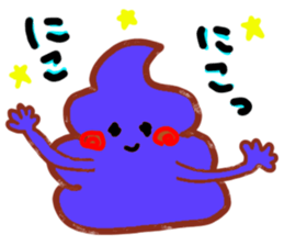 Yes! This is a Chocolate soft ice cream! sticker #8723183