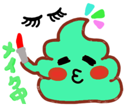 Yes! This is a Chocolate soft ice cream! sticker #8723184