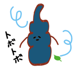 Yes! This is a Chocolate soft ice cream! sticker #8723186