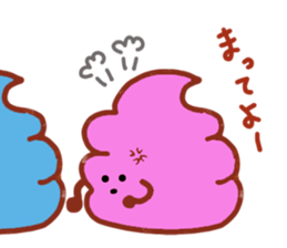 Yes! This is a Chocolate soft ice cream! sticker #8723188