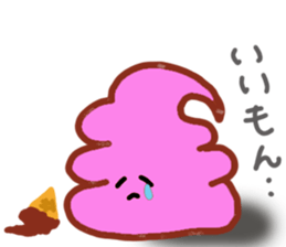 Yes! This is a Chocolate soft ice cream! sticker #8723189