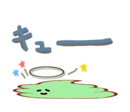 Yes! This is a Chocolate soft ice cream! sticker #8723194