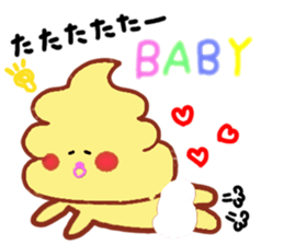 Yes! This is a Chocolate soft ice cream! sticker #8723196