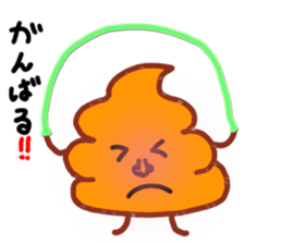 Yes! This is a Chocolate soft ice cream! sticker #8723197