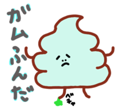 Yes! This is a Chocolate soft ice cream! sticker #8723199