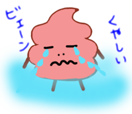 Yes! This is a Chocolate soft ice cream! sticker #8723203