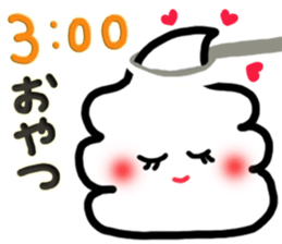 Yes! This is a Chocolate soft ice cream! sticker #8723204