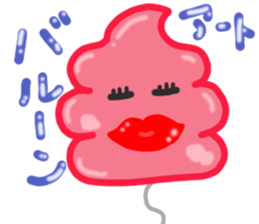 Yes! This is a Chocolate soft ice cream! sticker #8723206