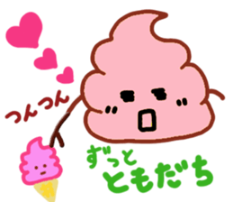Yes! This is a Chocolate soft ice cream! sticker #8723209