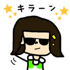 CHELSEA and sometime with SAKU sticker #8723211