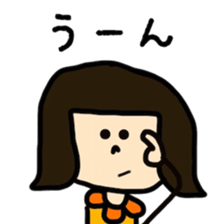 CHELSEA and sometime with SAKU sticker #8723212