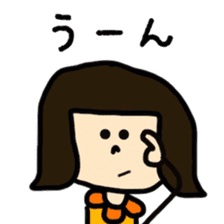 CHELSEA and sometime with SAKU sticker #8723212