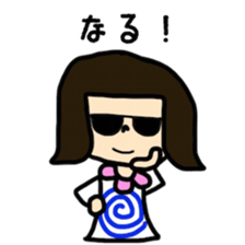 CHELSEA and sometime with SAKU sticker #8723213