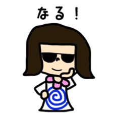 CHELSEA and sometime with SAKU sticker #8723213