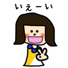 CHELSEA and sometime with SAKU sticker #8723219