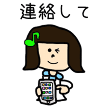 CHELSEA and sometime with SAKU sticker #8723224