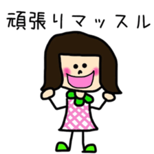 CHELSEA and sometime with SAKU sticker #8723228