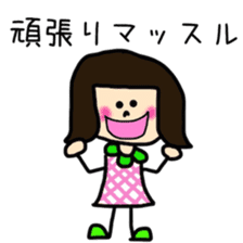 CHELSEA and sometime with SAKU sticker #8723228