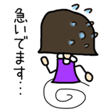 CHELSEA and sometime with SAKU sticker #8723234