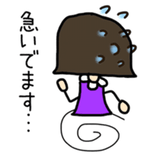 CHELSEA and sometime with SAKU sticker #8723234