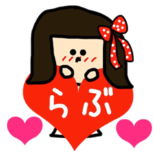 CHELSEA and sometime with SAKU sticker #8723239