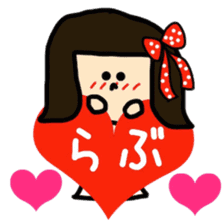 CHELSEA and sometime with SAKU sticker #8723239