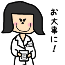 CHELSEA and sometime with SAKU sticker #8723241