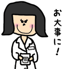 CHELSEA and sometime with SAKU sticker #8723241