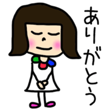 CHELSEA and sometime with SAKU sticker #8723242