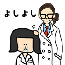 CHELSEA and sometime with SAKU sticker #8723244